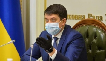 Разумков подписал «молодежный» закон