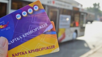 Константин Павлов: Как и было гарантировано, владельцы Карты криворожанина с 1 мая будут ездить в муниципальном транспорте бесплатно