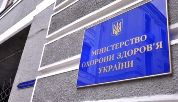 В Степанова утвердили наблюдательный совет «Медзакупок»