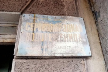 Что осталось от днепровской лечебницы на проспекте Свободы: фото, видео