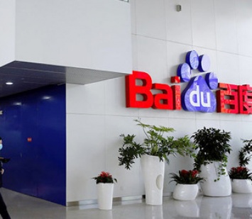 Baidu запустит 2 мая роботакси на улицах Пекина