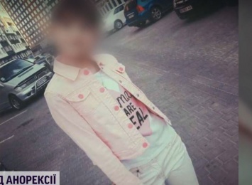 В Одессе от анорексии умерла школьница. Ее мать - учительница основ здоровья (ВИДЕО)