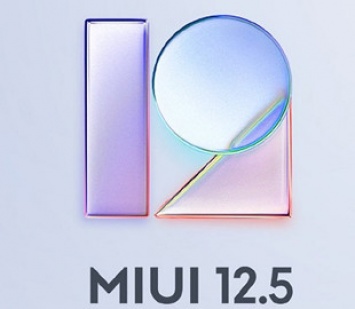 10 смартфонов POCO получили глобальную версию MIUI 12.5
