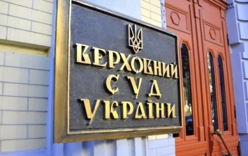 Суд отменил протокол ЦИК по выборам на Прикарпатье