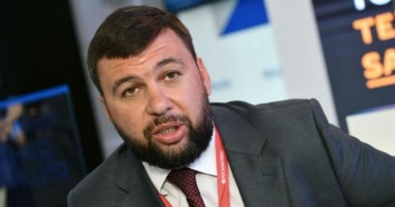 Семью лидера донецких террористов Пушилина показали в сети (ФОТО)