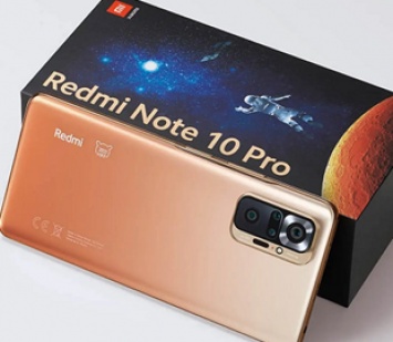 Xiaomi обновила MIUI 12 в Redmi Note 10 Pro