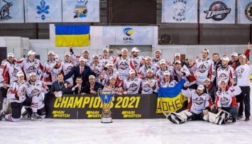 «Донбасс» сыграет в хоккейной Лиге чемпионов