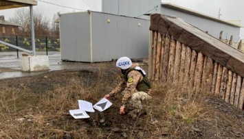 Миссия ОБСЕ за два дня выявила более двух тысяч мин на востоке Украины