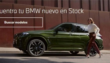 Обновленный BMW X3 раскрыт до премьеры