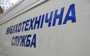 В Харькове поймали мужчину, "заминировавшего" прокуратуру Полтавской области
