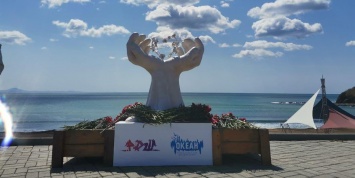 Во Всероссийском детском центре "Океан" открыли памятник "Детям войны"