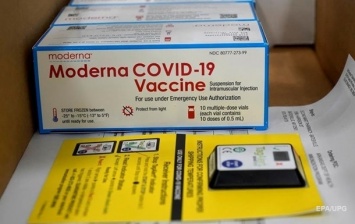 На конгрессе вакцин выбрали лучший COVID-препарат