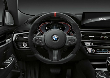 Функция предупреждения о дорожных камерах доступна для покупки в BMW ConnectedDrive Store