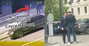 В Харькове «Слуга народа» подрался с бизнесменом