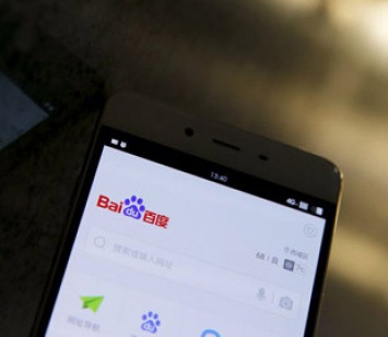 В Китае запретят отправку уведомлений из некоторых мобильных приложений