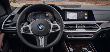BMW установил на свои авто систему, предупреждающую о дорожных камерах