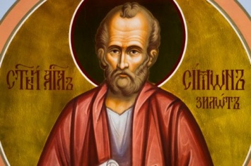 10 мая - апостола Симона: что нельзя делать в этот день