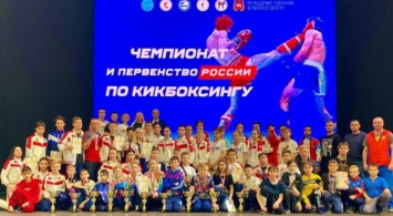 30 медалей завоевали крымские кикбоксеры в Челябинске