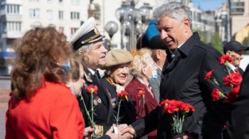 "Долг нашего поколения - установить мир в Украине и никогда не забывать о ценности жизни" - Юрий Бойко