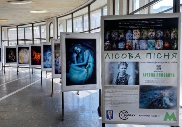 На "Золотых воротах" проходит фотовыставка в честь 150-летия Леси Украинки