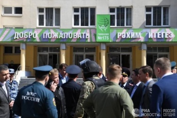 Дети кричали в панике, прогремел взрыв: все, что известно о кровавой бойне в Казани