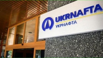 "Укрнафта" намерена 13 лет рассчитываться с "Нафтогазом" за полученную предоплату за газ