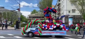 Оккупанты в Донецке отпраздновали очередную годовщину «референдума ДНР», - Фото