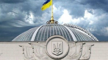 Запорожские нардепы потратили на аренду жилья в Киеве 235 500 бюджетных гривен