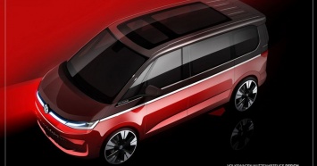 Volkswagen раскрыл дизайн нового Multivan
