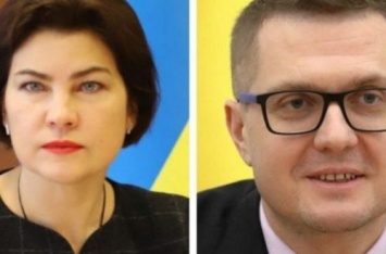 Венедиктова и Баканов созывают экстренный брифинг по подозрению Медведчуку и Козаку