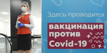 Более 100 тыс. москвичей старше 60 лет получили бонусные карты после вакцинации