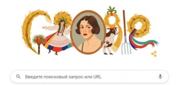 София Стриенская - кто она и почему Google посвятил ей новый дудл
