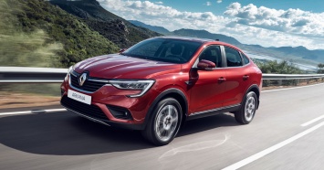 У Renault Arkana появилась новая топовая комплектация за 1,7 млн рублей