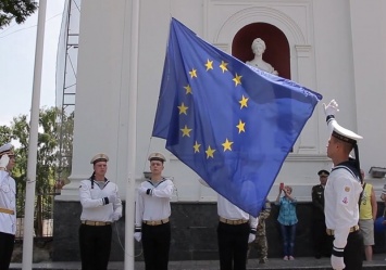 Как в Одессе отметят Дни Европы: программа