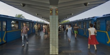 Киевский метрополитен просит повысить стоимость проезда