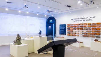 В Днепре открывается Музей истории Днепра: что там будет