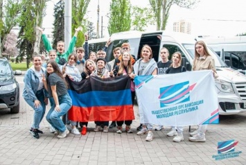 В ЛНР и Россию отправились делегации общественников и студентов ДНР