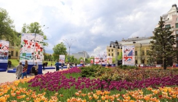 «Дунайский путь в ЕС»: в Киеве прошла церемония ко Дню Европы