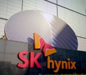 SK hynix заявила о стремлении удвоить свои производственные мощности