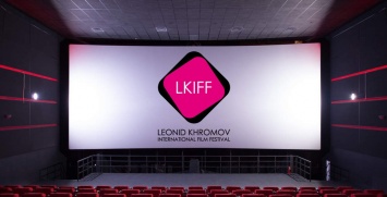 «Счастливый билет» с Виктором Добронравовым признан лучшей комедийной короткометражкой на смотре LKIFF