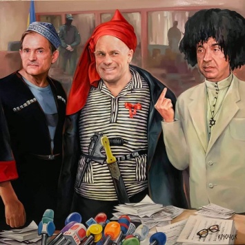 Картину Светланы Крюковой с Медведчуком, Кивой и Рабиновичем за $10 000 купил участник санкционного списка