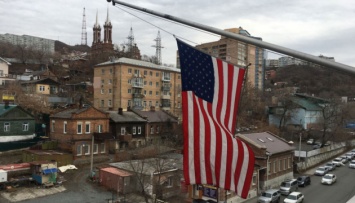 Генконсульство США приостанавливает работу в Екатеринбурге