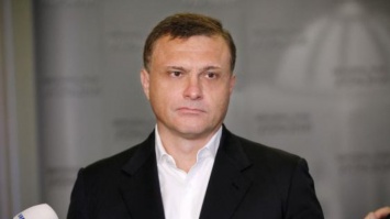 "У правительства нет стратегии восстановления роста экономики" - Сергей Левочкин