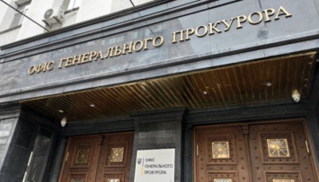 Украина во второй раз направила Испании письмо с просьбой выдать майдановца Липового