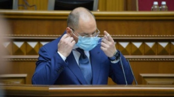 Верховная Рада уволила министра охраны здоровья Максима Степанова