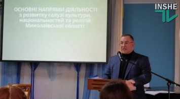 "Все упирается в бюджет, остальное - лалала", - замгубернатора по культуре Гранатуров презентовал свою программу (ВИДЕО)