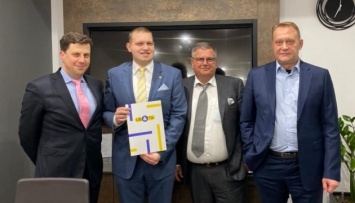 UBTA налаживает торгово-экономическое сотрудничество между Украиной и Германией