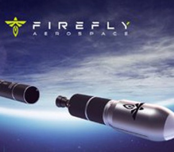 Firefly Aerospace украинского бизнесмена Полякова подписала контракт со SpaceX