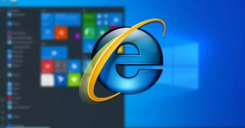 Microsoft прекратит поддержку браузера Internet Explorer