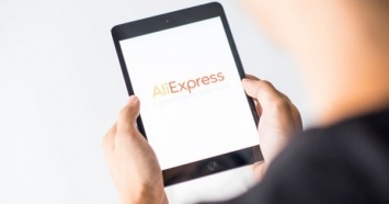 "Укрпочта" обещает отслеживать все заказы с AliExpress до $2 с доставкой от Cainiao
